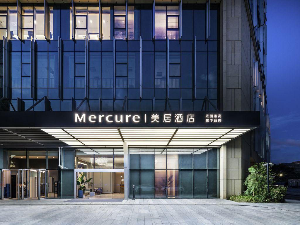 Mercure Shanghai Waigaoq Free Trade Zone #1